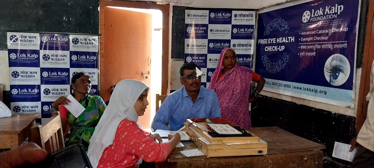 Eye Camp in Amboli Village