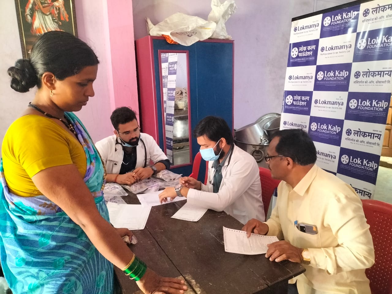 General health camp in Daroli village