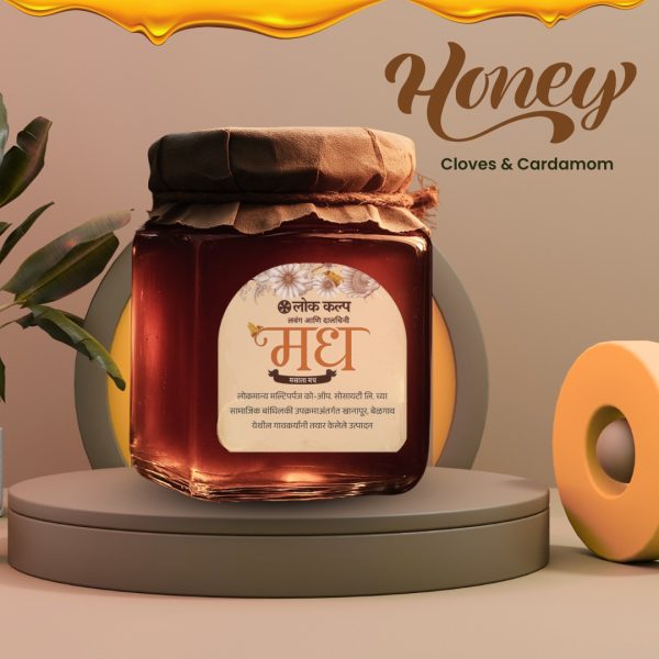 Lok kalp Honey