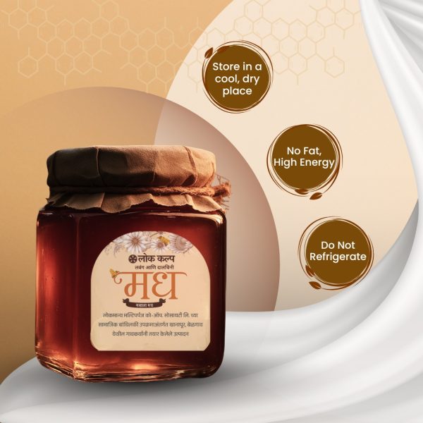 Lok kalp Honey - Image 7