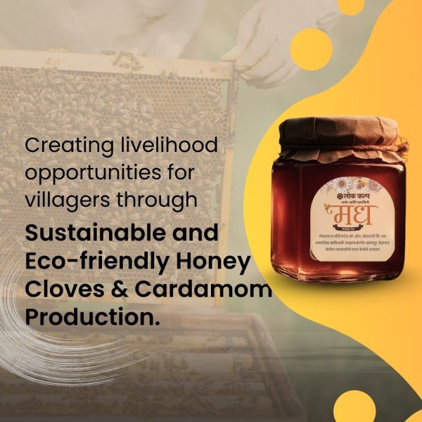 Lok kalp Honey - Image 4