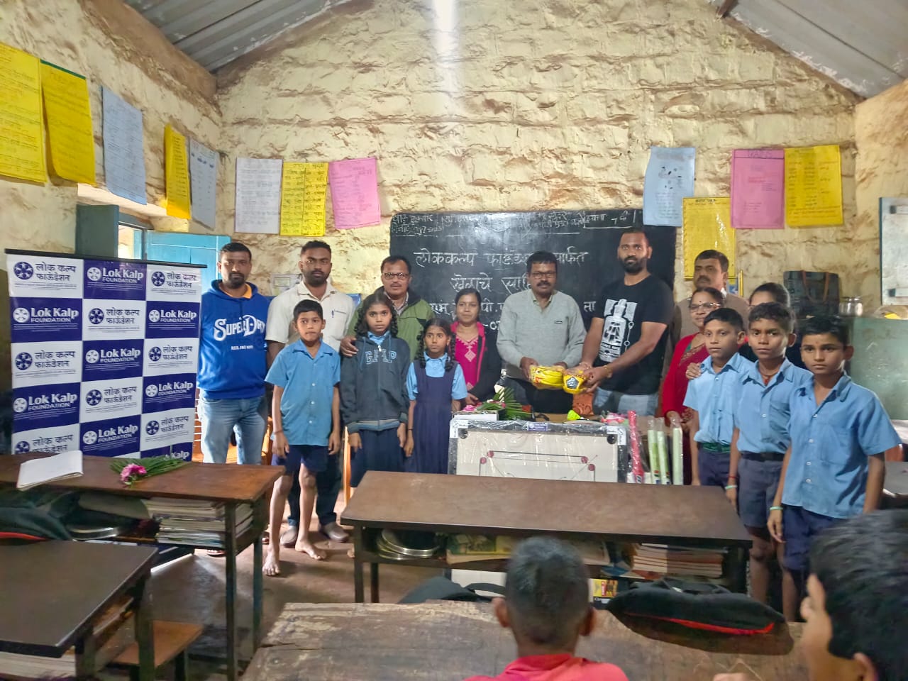 Lok Kalp Foundation’s Generous Gift: A Full Sports Kit Donated to Primary School in Golyali Village