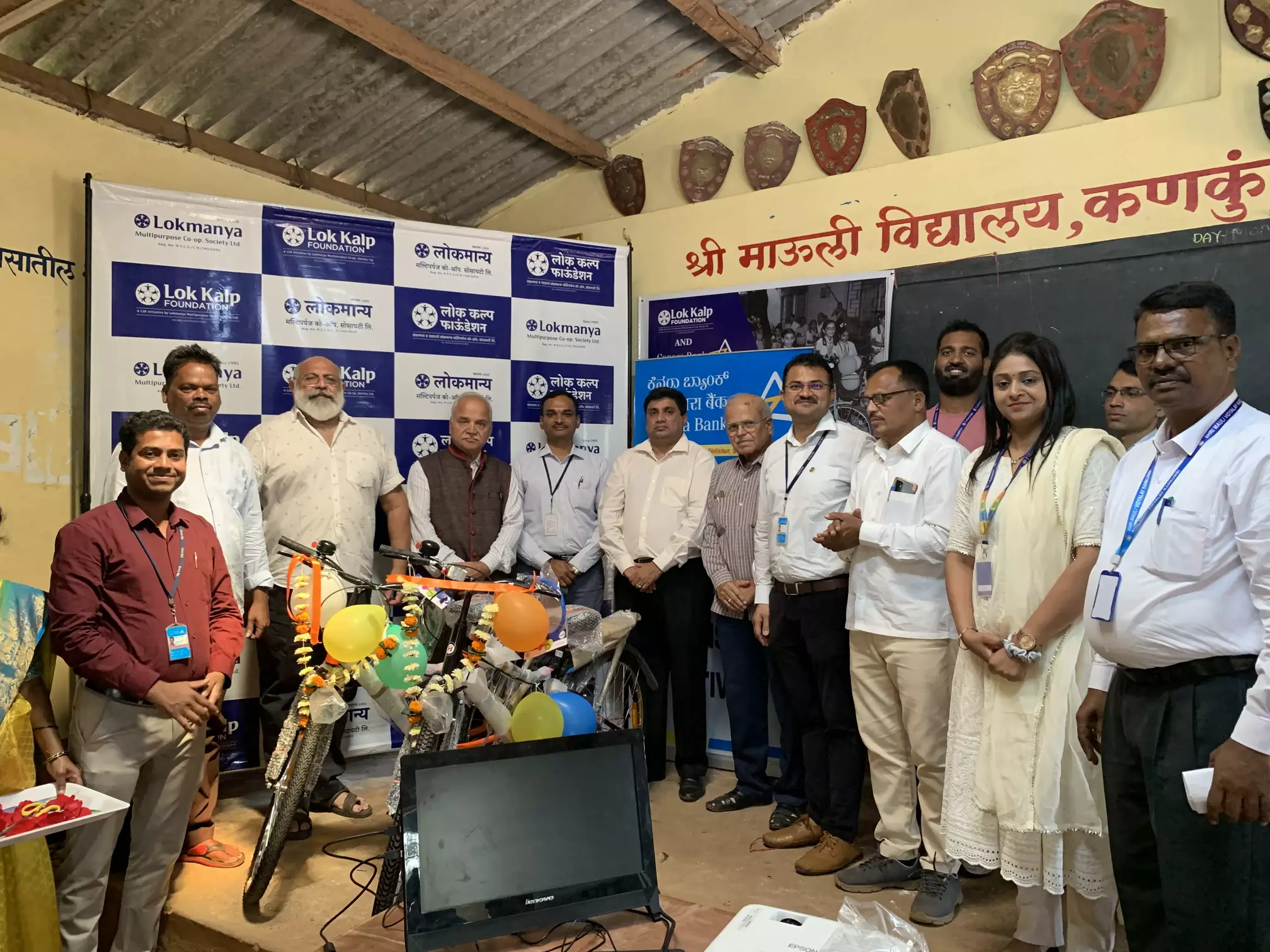 Lok kalp Foundation colloborates Canara Bank donating 50 cycles