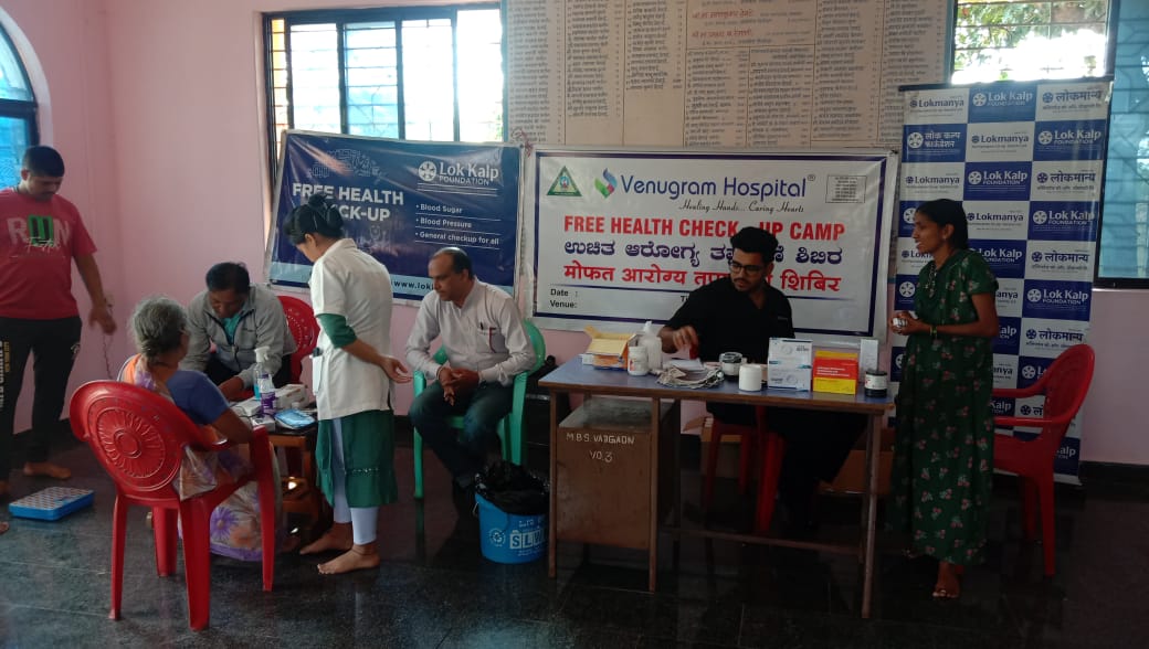 Lok Kalp Foundation and Venugram Hospital Conduct Free Health Check-Up Camp at Vadgaon (Jamboti)