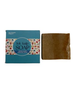 Avocado Soap