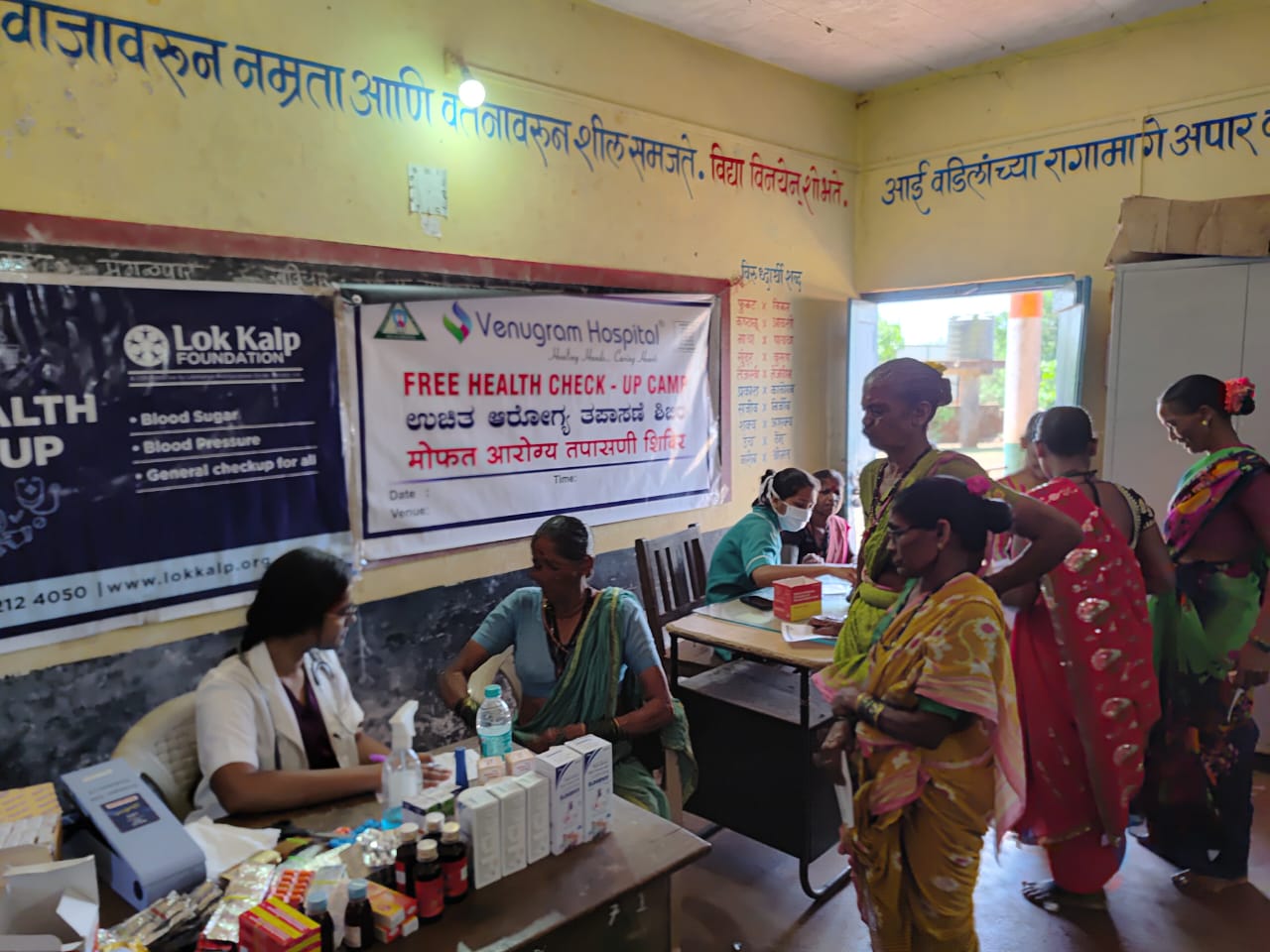 Lok Kalp Foundation and Venugram Hospital Belgaum-6
