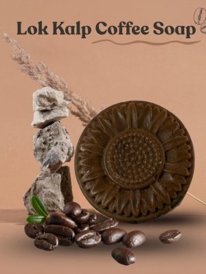 Luxurious Coffee Soap