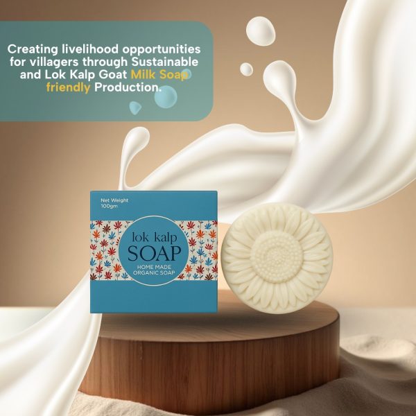 Goat Milk Soap - Image 2