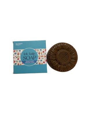 Luxurious Coffee Soap