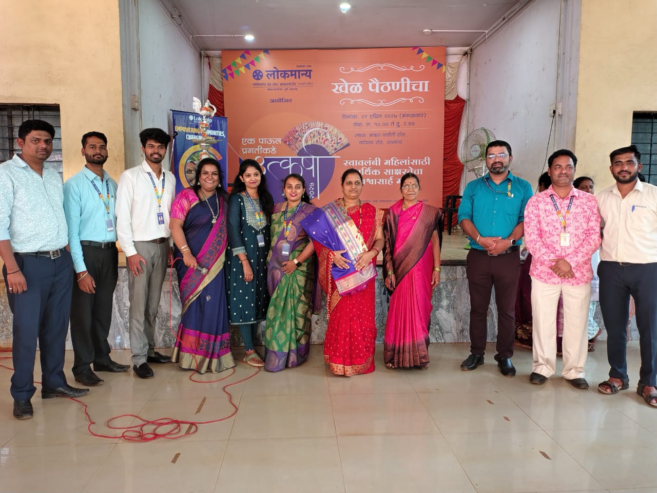 Utkarsh 2025 A Celebration of Women’s Empowerment in Uchagaon-1
