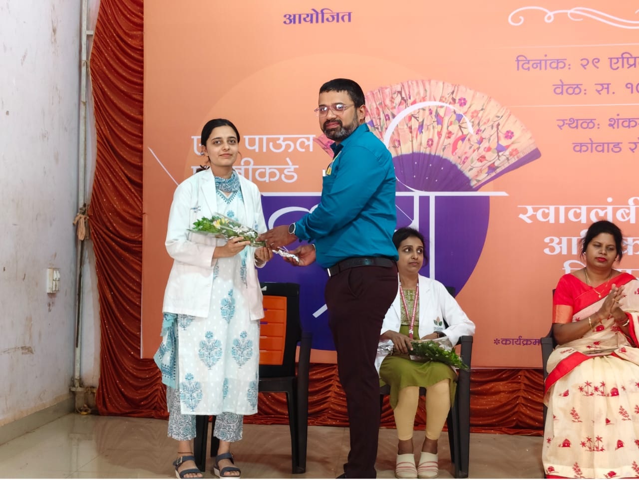 Utkarsh 2025 A Celebration of Women’s Empowerment in Uchagaon-3