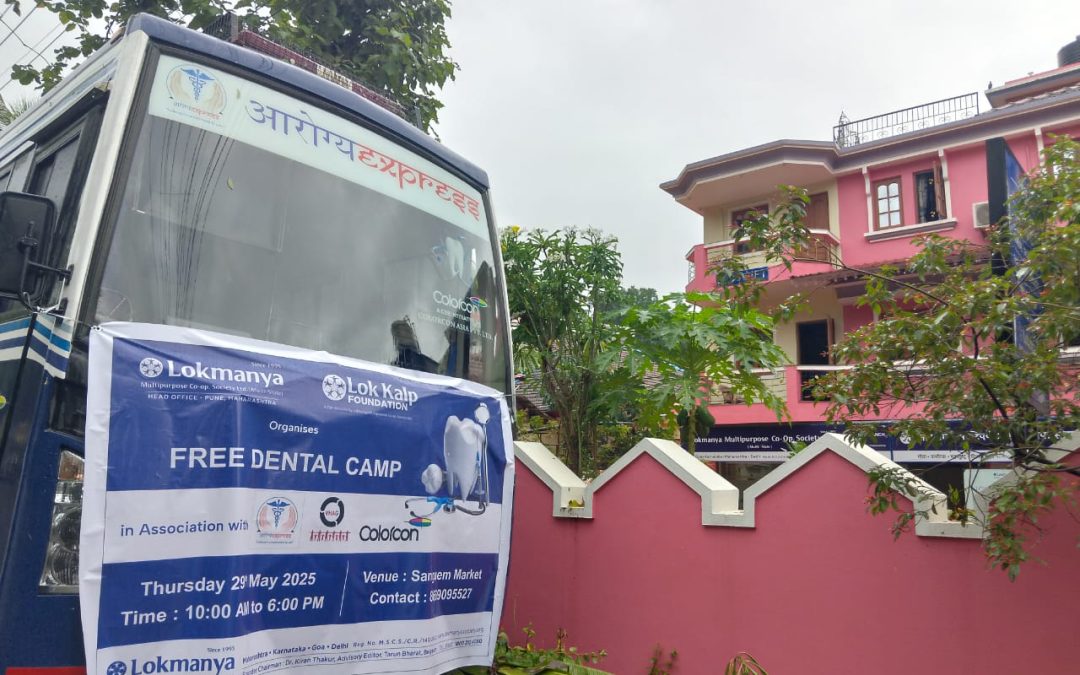Free Dental Check-Up Camp Held at Sanguem to Promote Oral Health Awareness