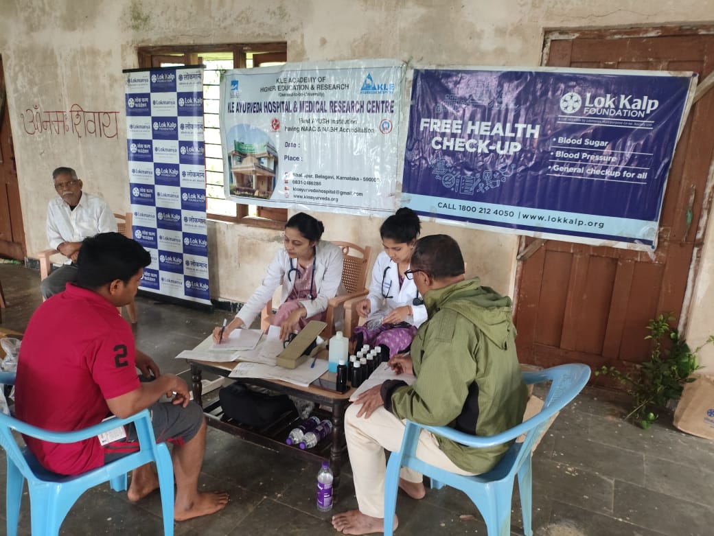 lok-kalp-kle-ayurvedic-health-camp-nerse-village-1