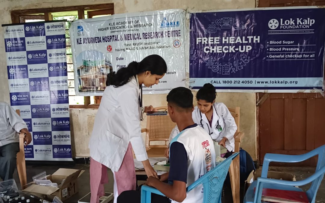 Lok Kalp Foundation and KLE Ayurvedic Hospital Conduct Free Health Camp at Nerse Village