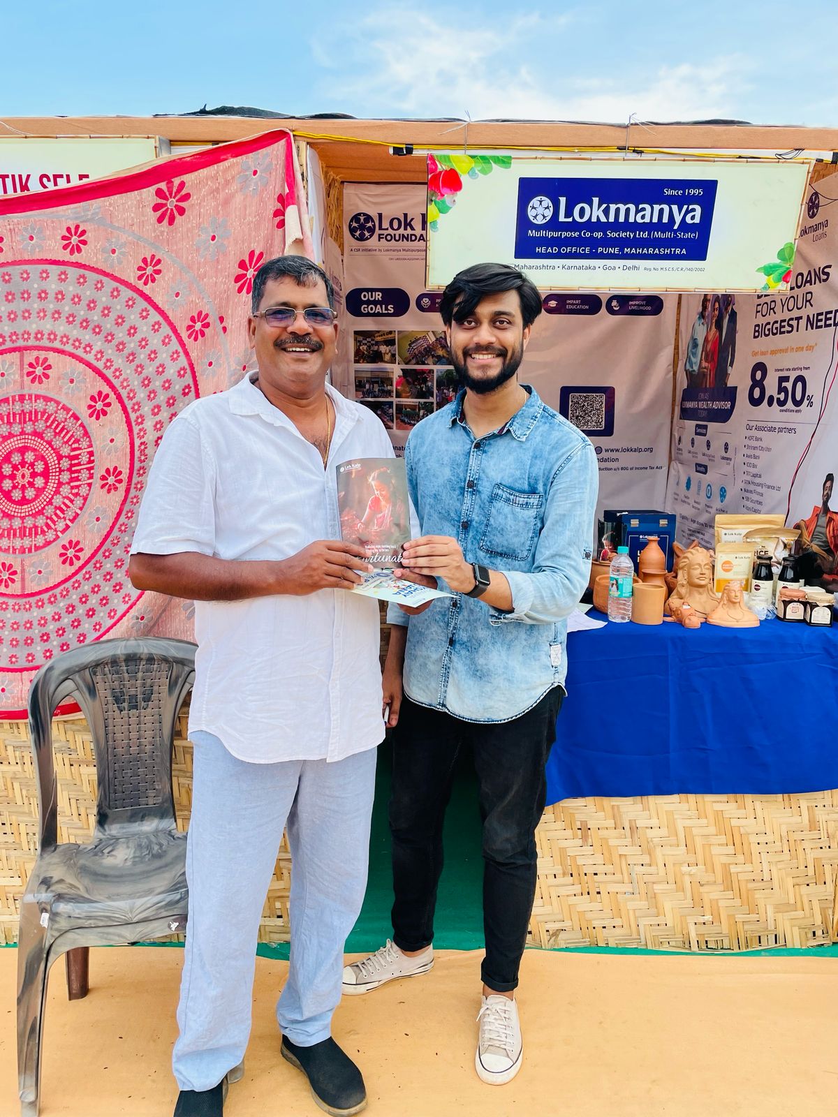 tarang-festival-2025-goa-1