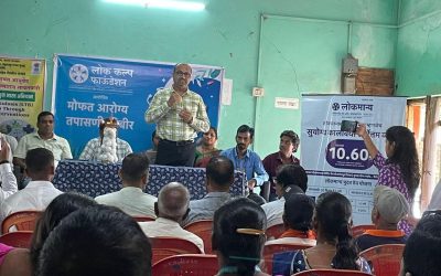 Free Health Check-Up Camp Held at Sangeli