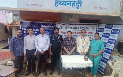 Lok Kalp Foundation and Venugram Hospital Conduct Free Health Camp at Habbanhatti Village