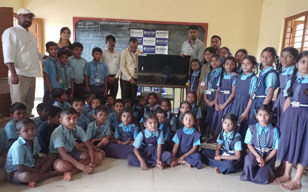 Lok Kalp Foundation Donates Google Smart TV to MHPS Talawade School