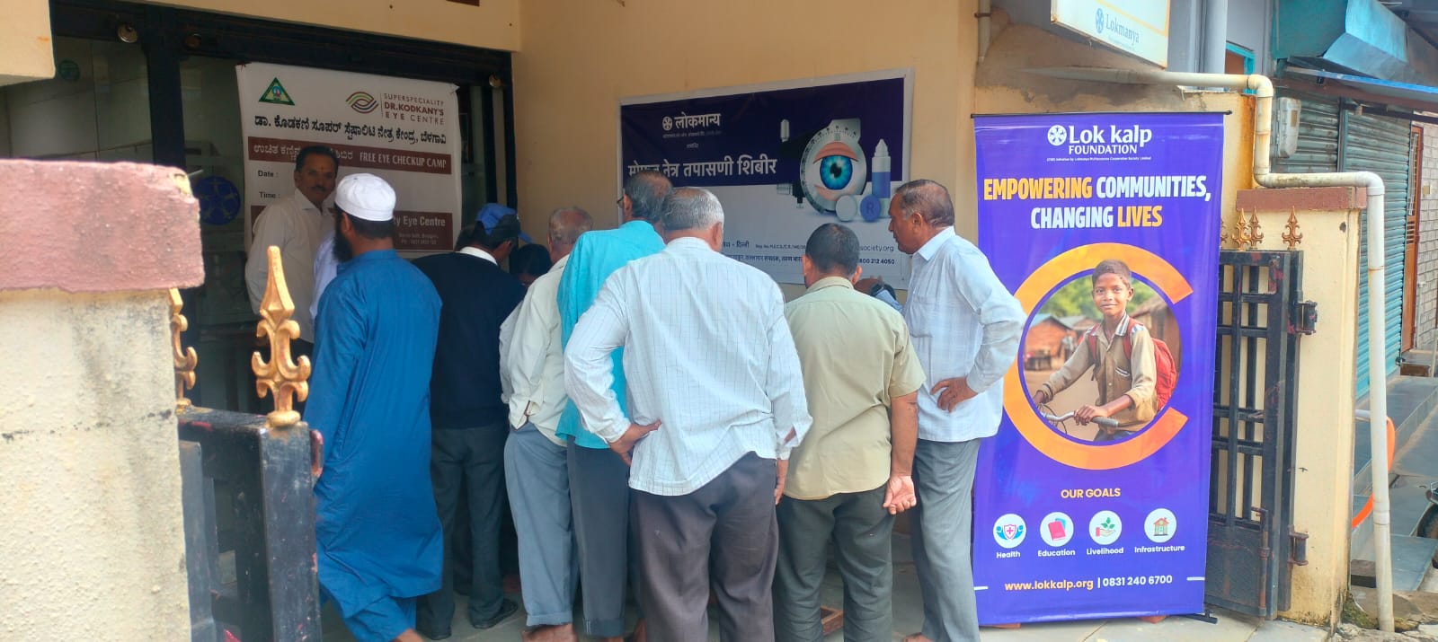 free-eye-checkup-camp-nandgad-belgaum-2025-3