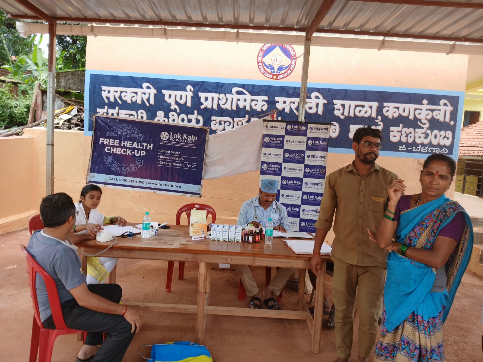 free-health-camp-kankumbi-lok-kalp-arihant-hospital-1