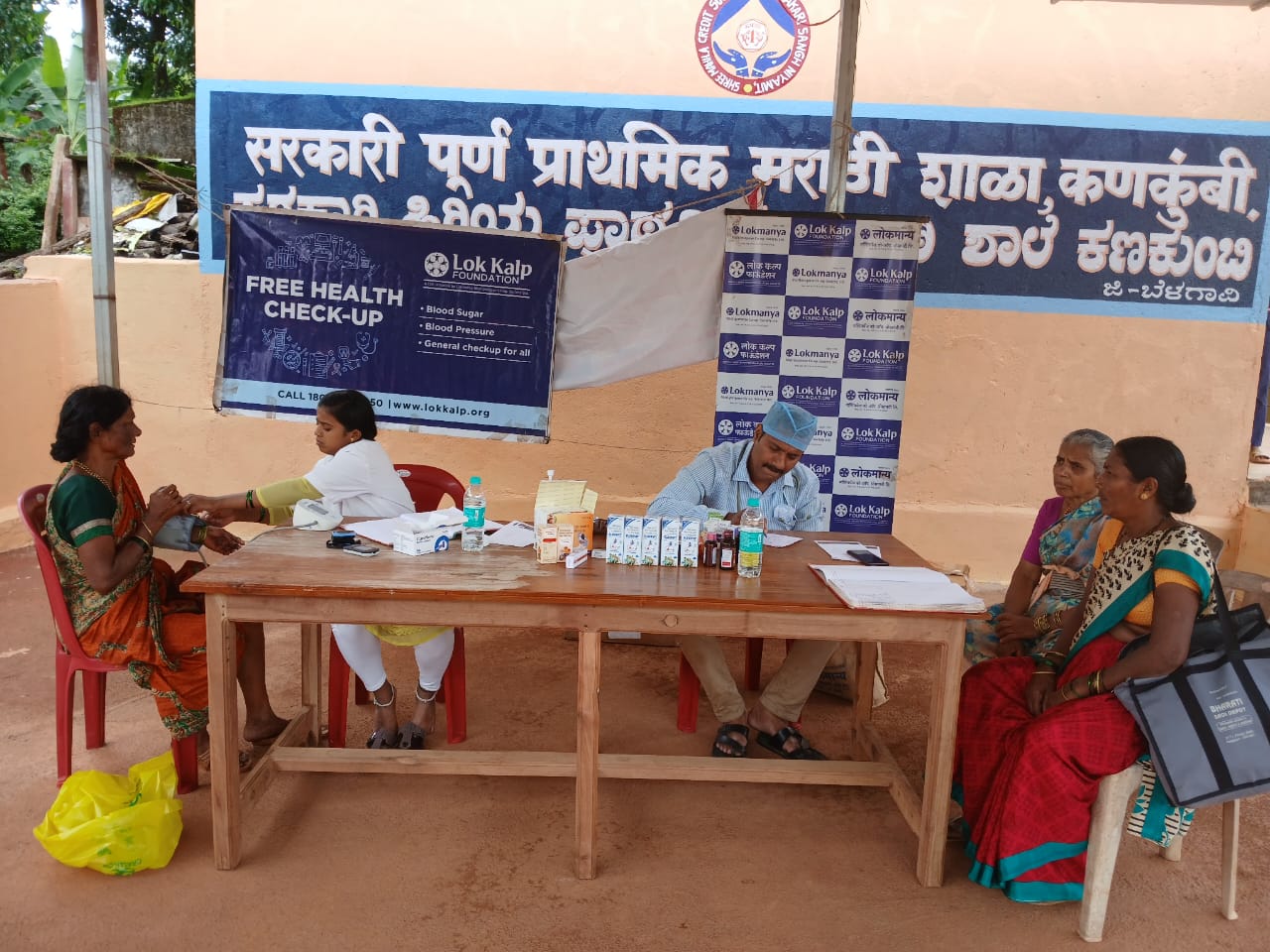 free-health-camp-kankumbi-lok-kalp-arihant-hospital-2
