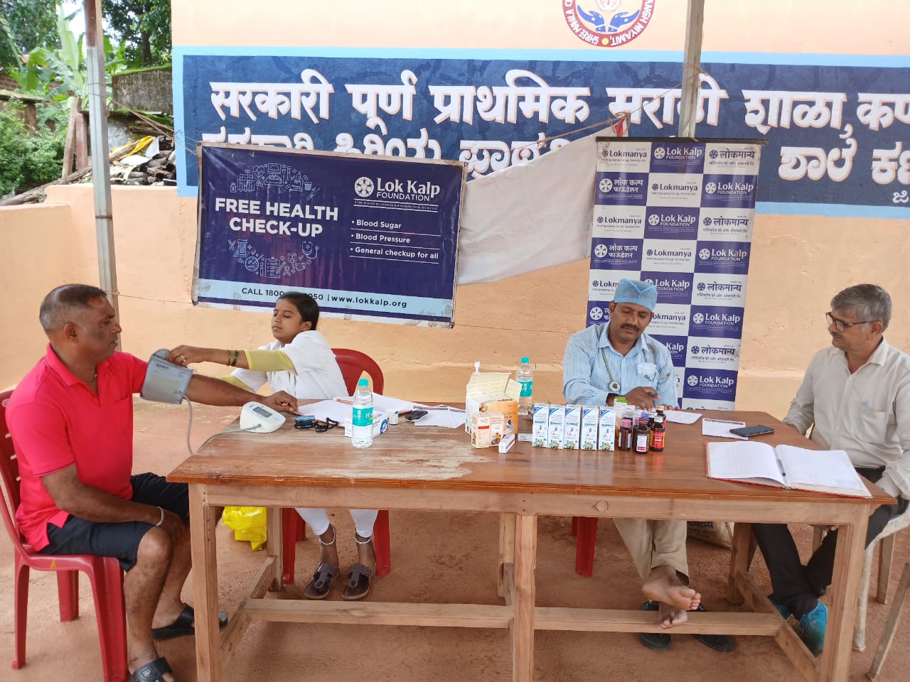 free-health-camp-kankumbi-lok-kalp-arihant-hospital-3