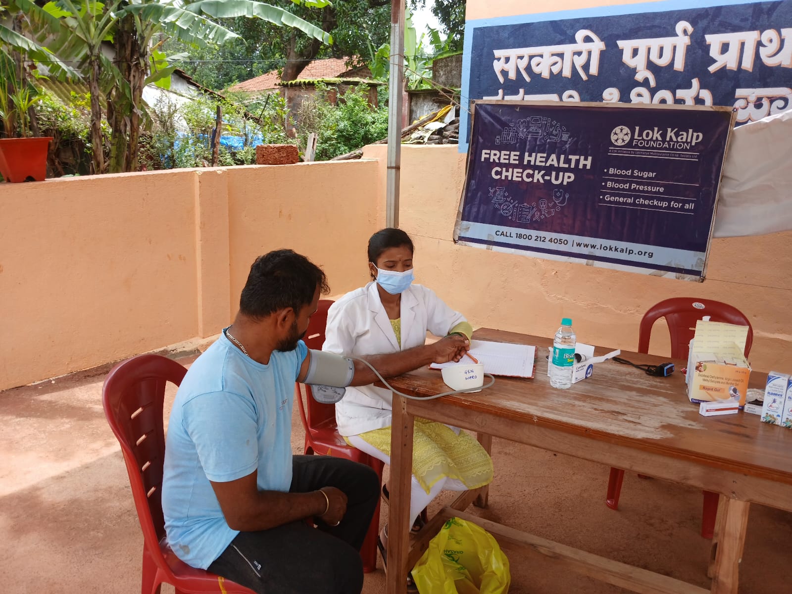 free-health-camp-kankumbi-lok-kalp-arihant-hospital-4
