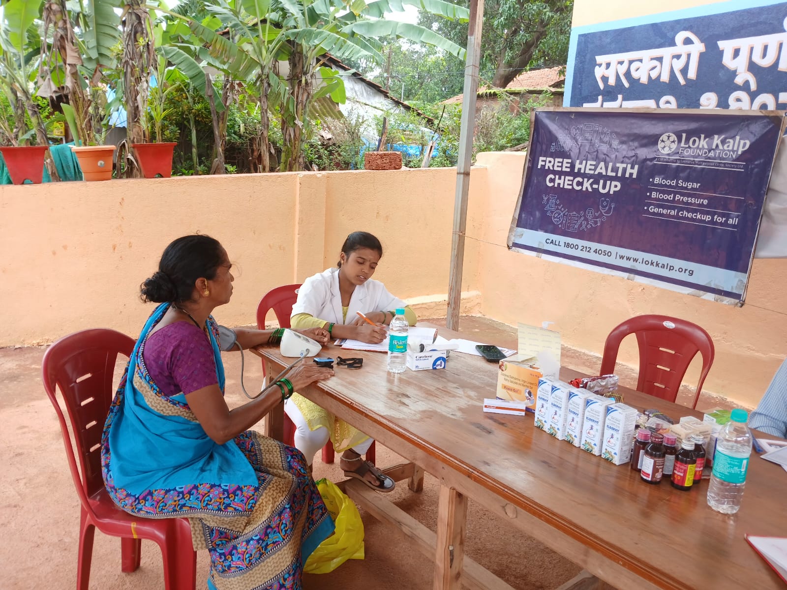free-health-camp-kankumbi-lok-kalp-arihant-hospital-5
