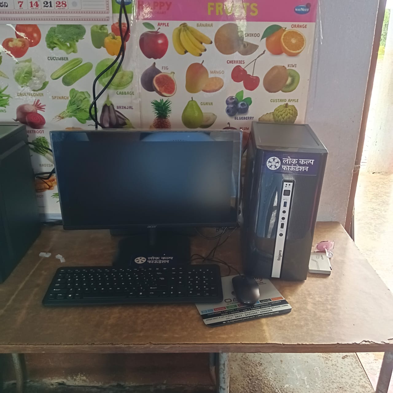 lok-kalp-foundation-donates-computers-printer-mhps-chigule-school-2