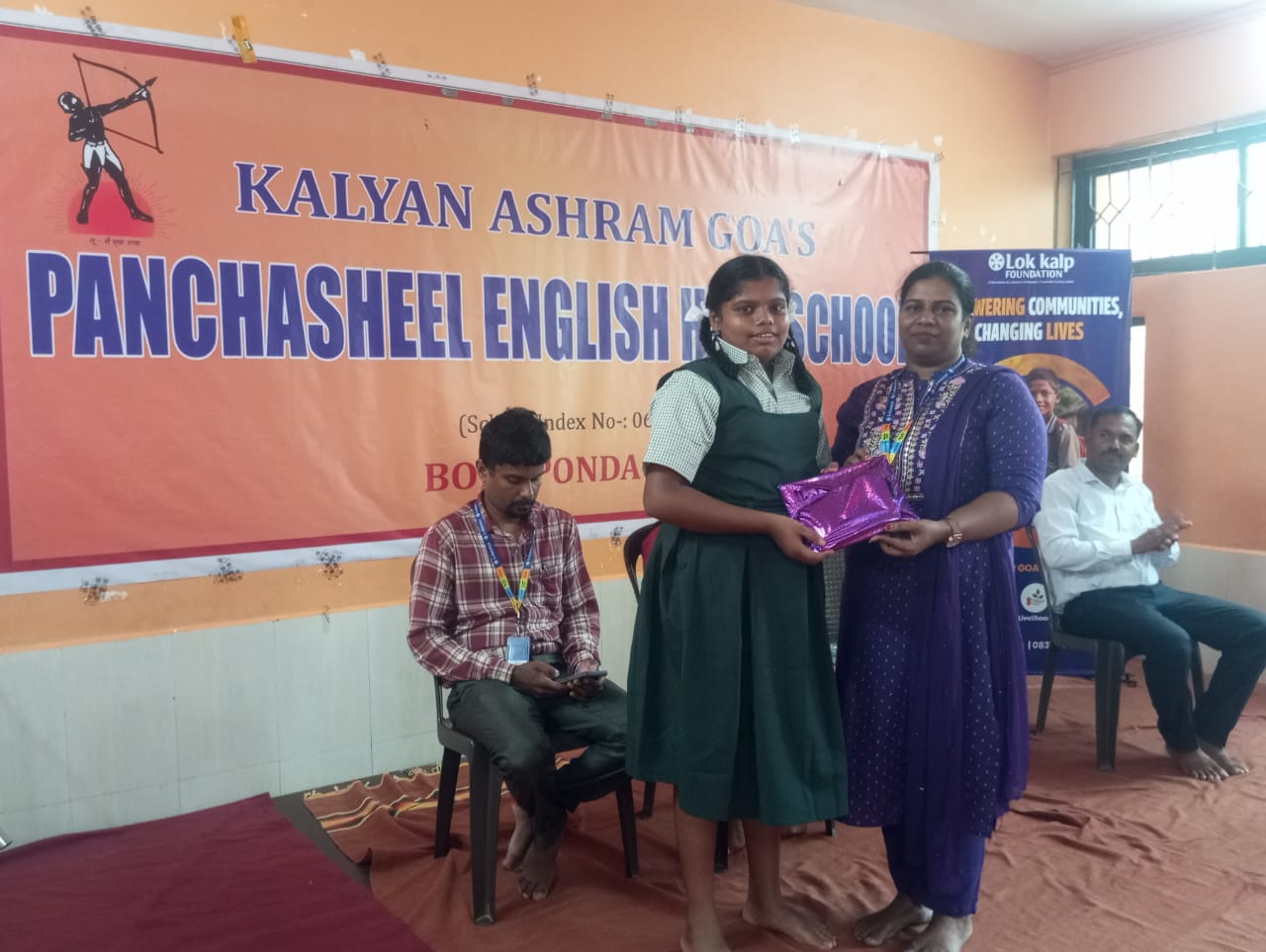 world-environment-day-competition-lokkalp-foundation-borim-1