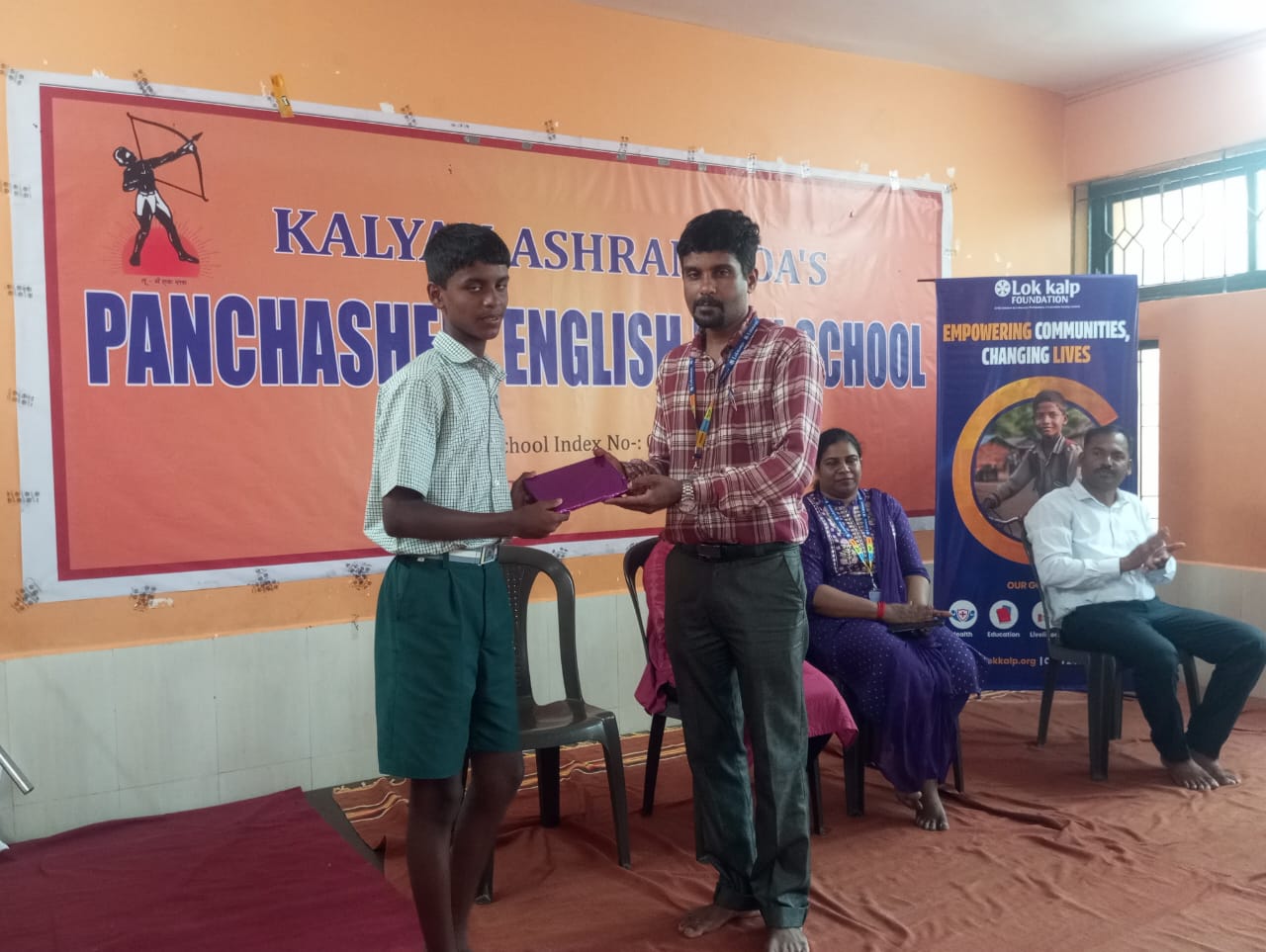 world-environment-day-competition-lokkalp-foundation-borim-2