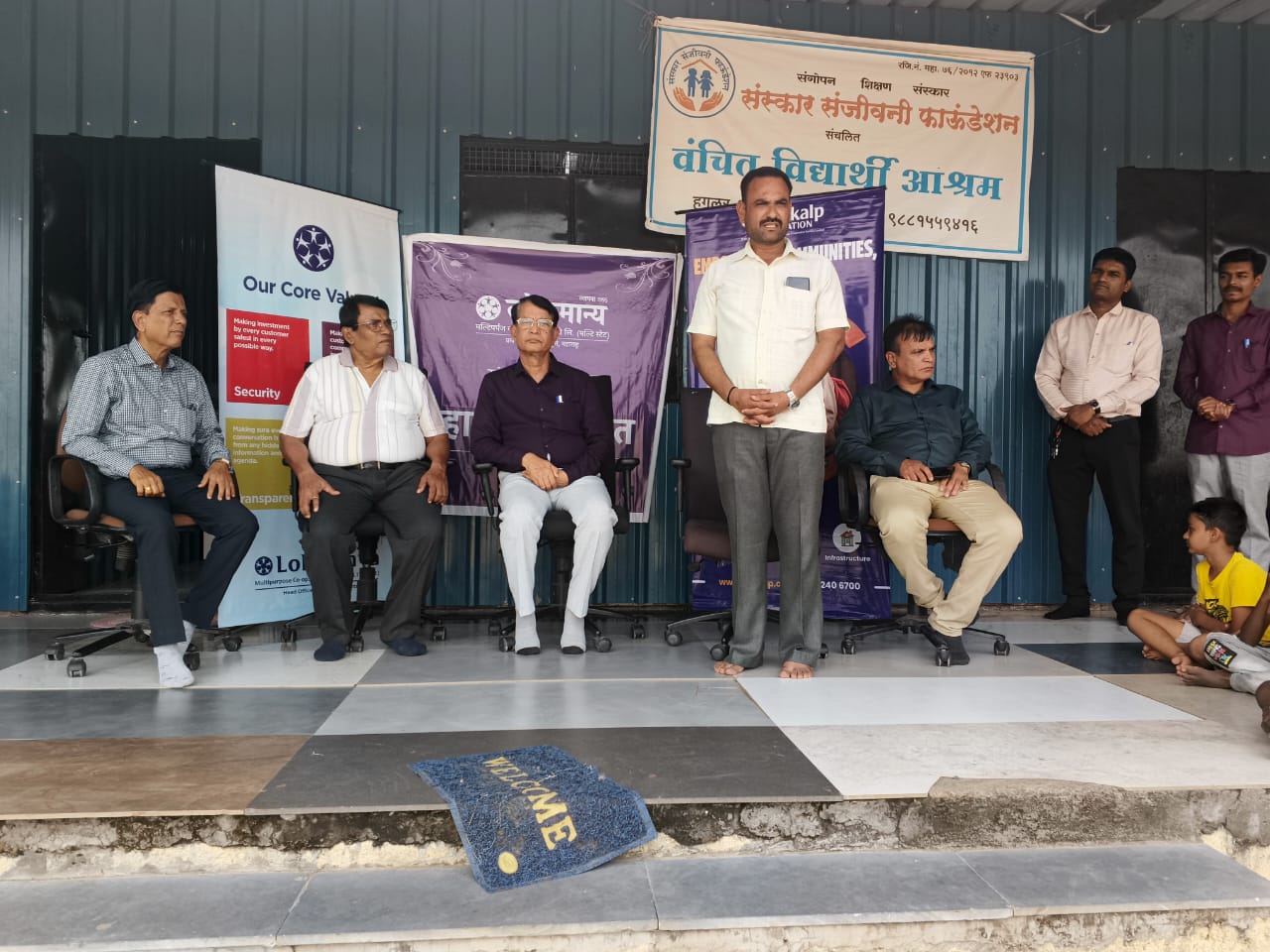 Lok Kalp Foundation Felicitates Sanskar Sanjivani Foundation for Uplifting Deprived Children through Education-3