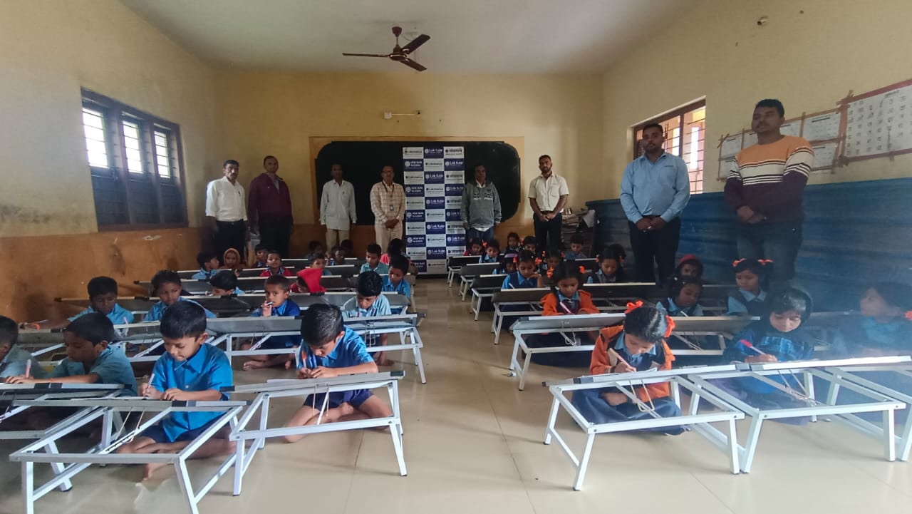 WhatsApp Image 2025-07-19 at 12.00.58 PM (1)