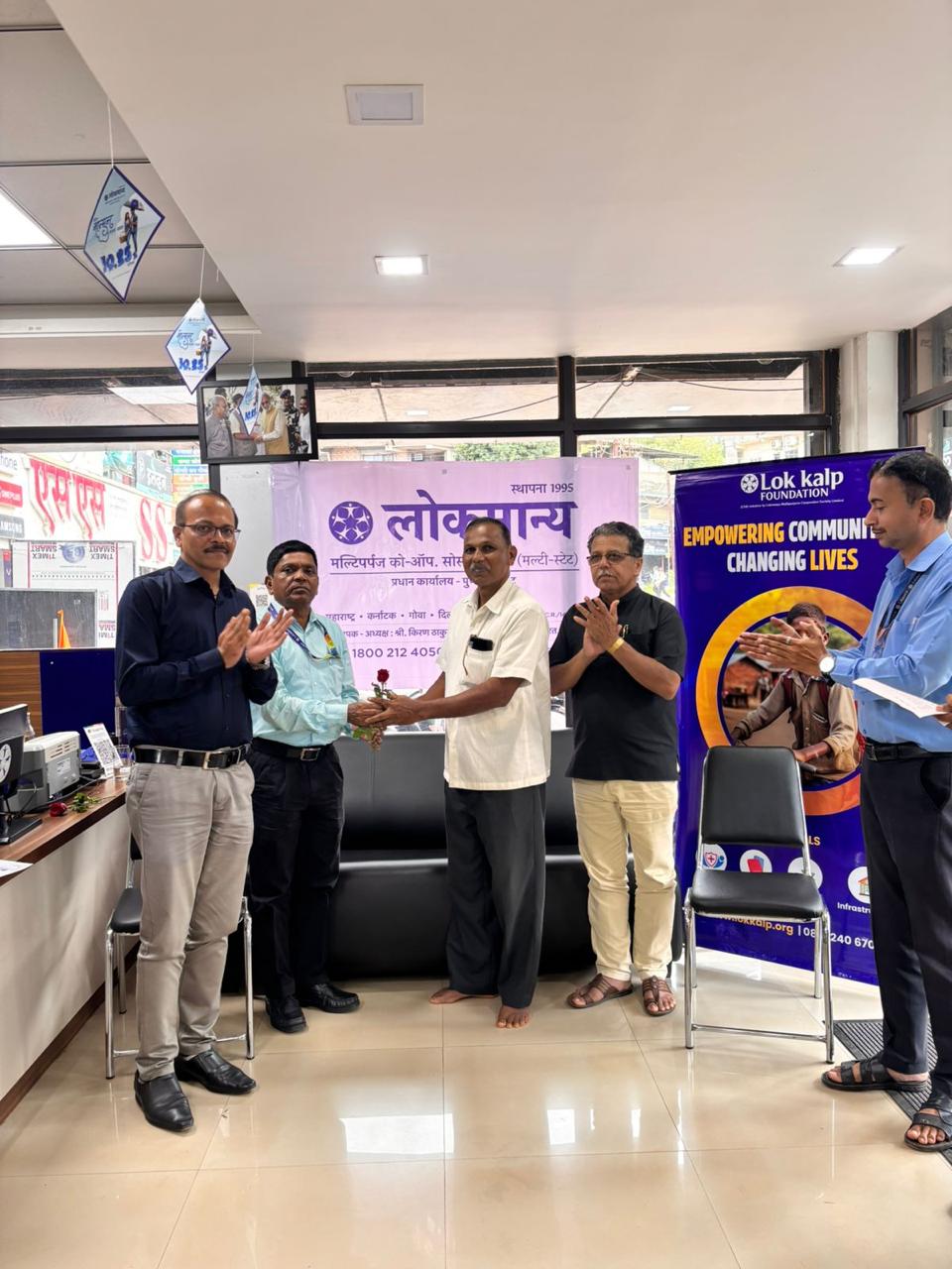 felicitation-ceremony-kudal-branch-1
