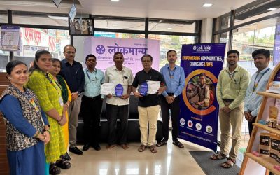 Felicitation Ceremony at Kudal Branch – 29th July 2025