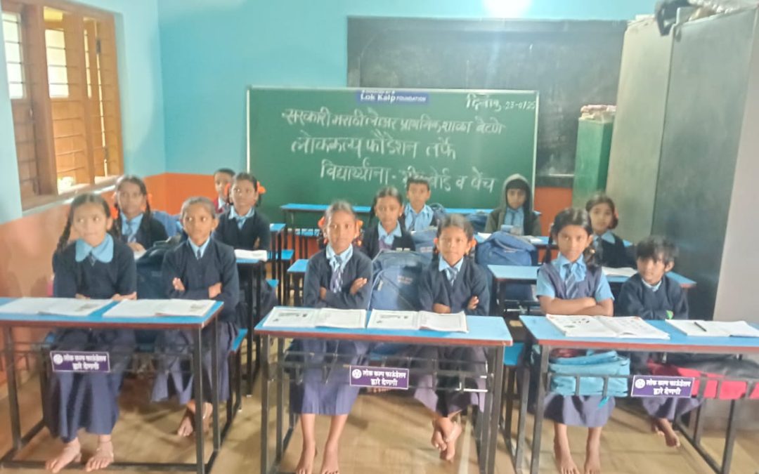 Lok Kalp Foundation Donates Benches and Green Boards to MHPS School Betane
