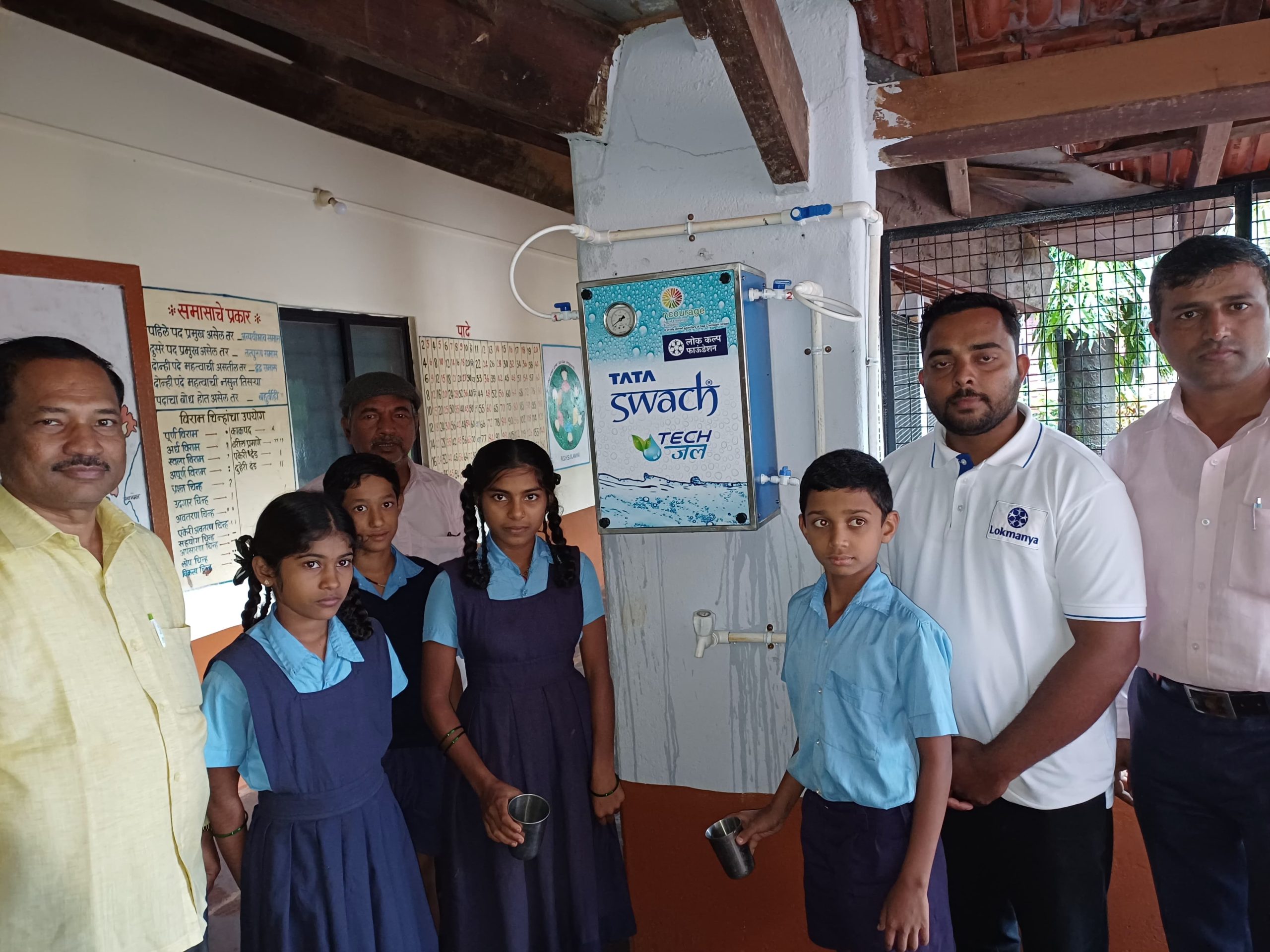 lok-kalp-foundation-donates-tata-swach-water-filters-to-khanapur-schools