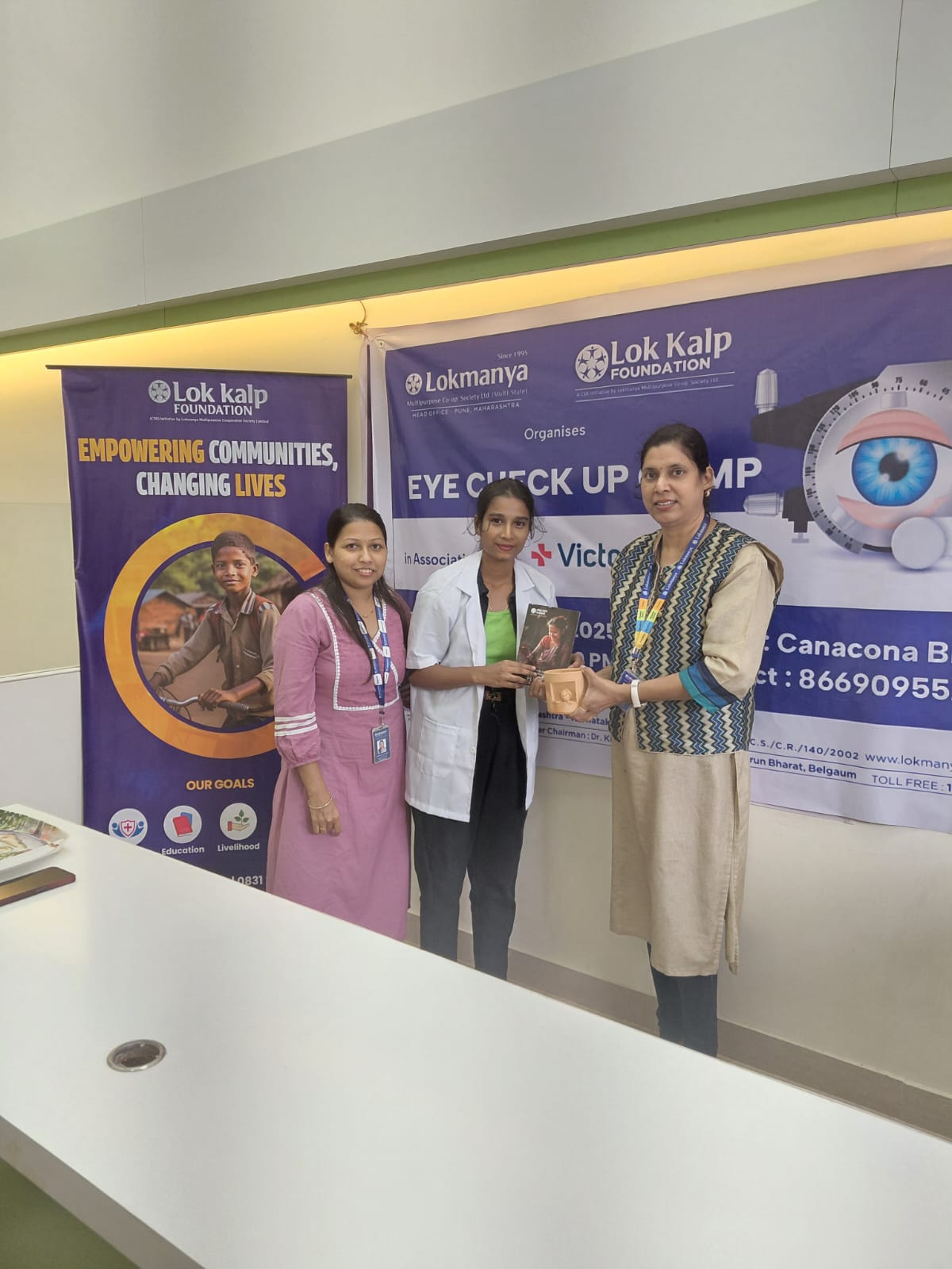 lokmanya-initiative-academic-excellence-eye-health-canacona-6