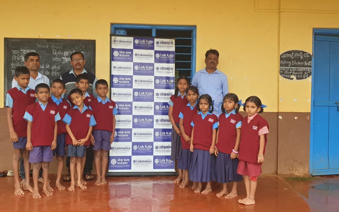 Lok Kalp Foundation Donates Green Board and Sweaters to MHPS School, Chorla