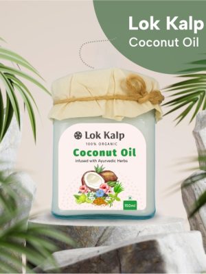 Coconut Oil