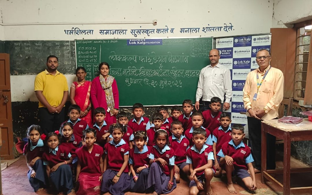 Lok Kalp Foundation Donates Sweaters to MHPS Schools in Otoli, Daroli & Amboli Villages
