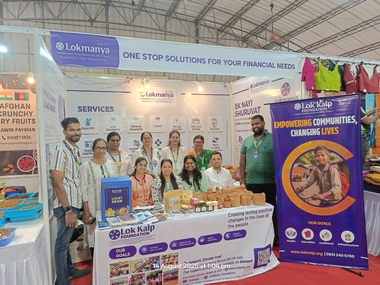 tarang-shopee-exhibition-bps-club-margao-2