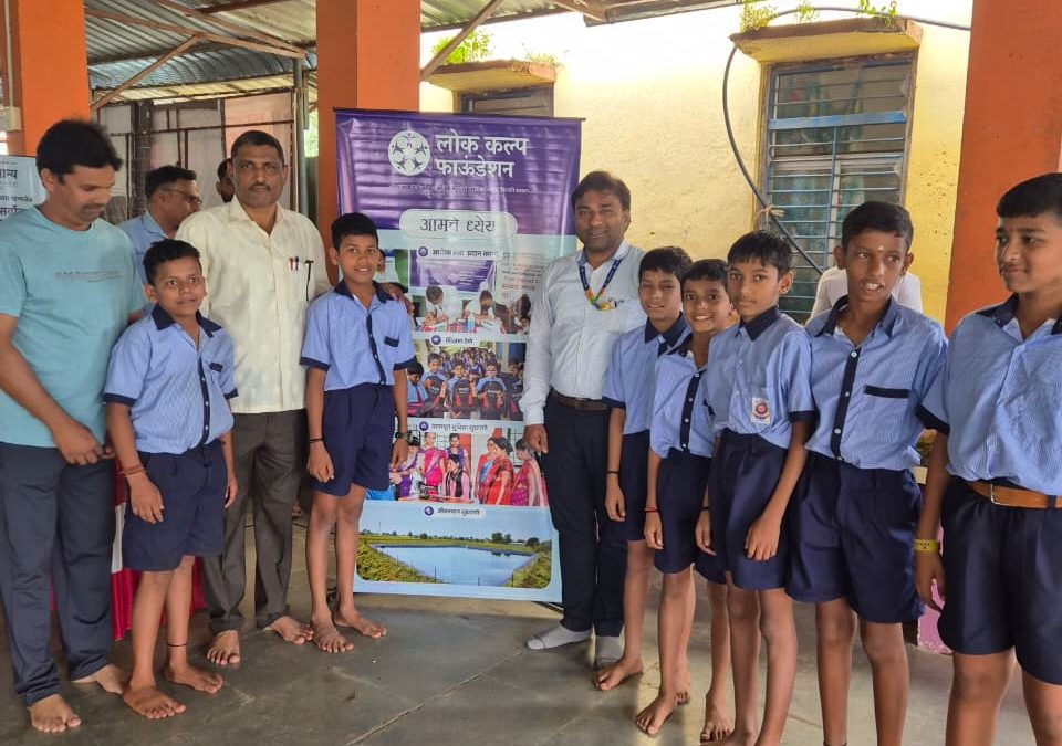 Lok Kalp Foundation Organizes Free Eye Check-Up Camp for Zilla Parishad School Students in Nandgaon, Kolhapur