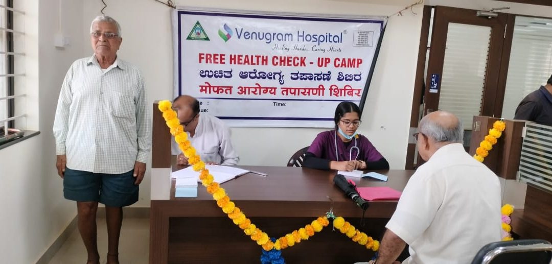 Free BP/Sugar Check-Up Camp organised at Belgaum