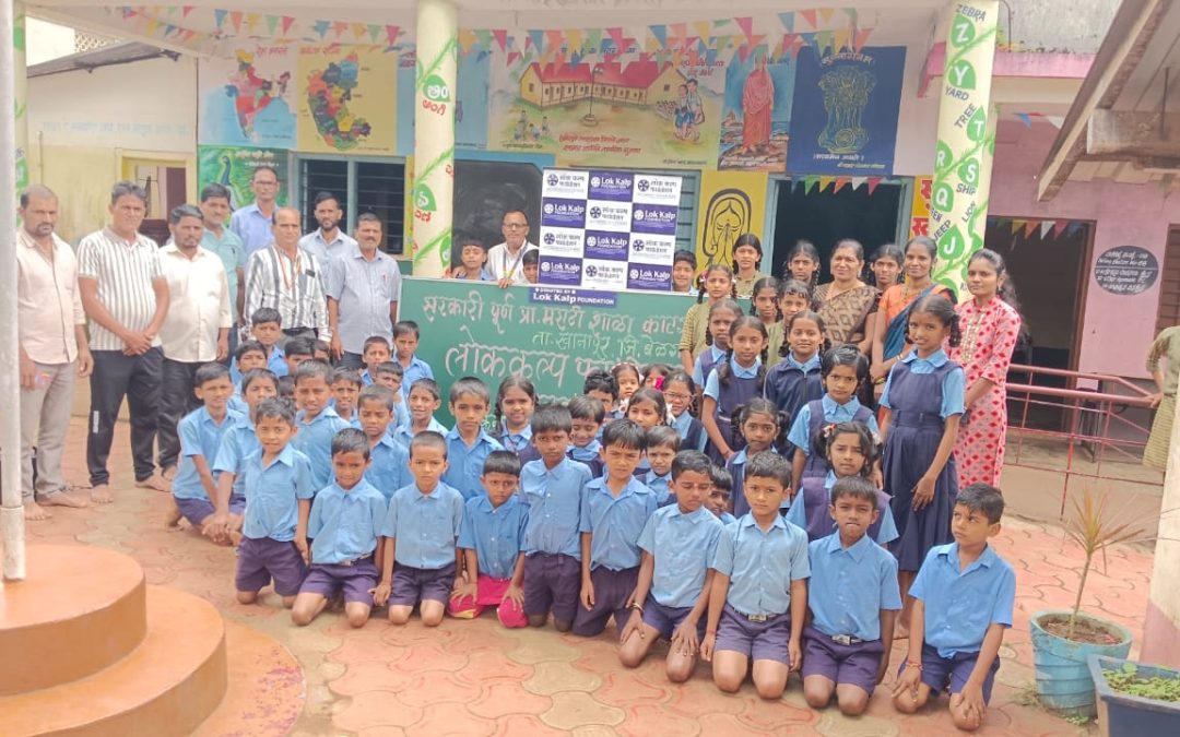 Lok Kalp Foundation Donates Green Boards & Study Tables to MHPS School Katagali