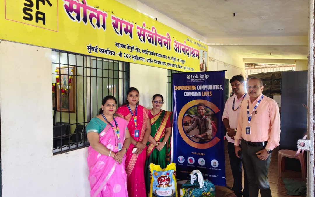 Lok Kalp Foundation organized a special felicitation ceremony and food ingredient donation at Sita Ram Sanjivani Anandashram (Vrudhashram)