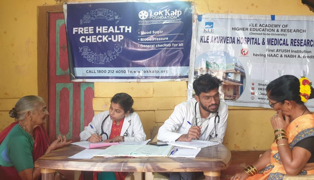 Lok Kalp Foundation and KLE Ayurvedic Hospital Successfully Conduct Free General Health Camp at Chorla Village