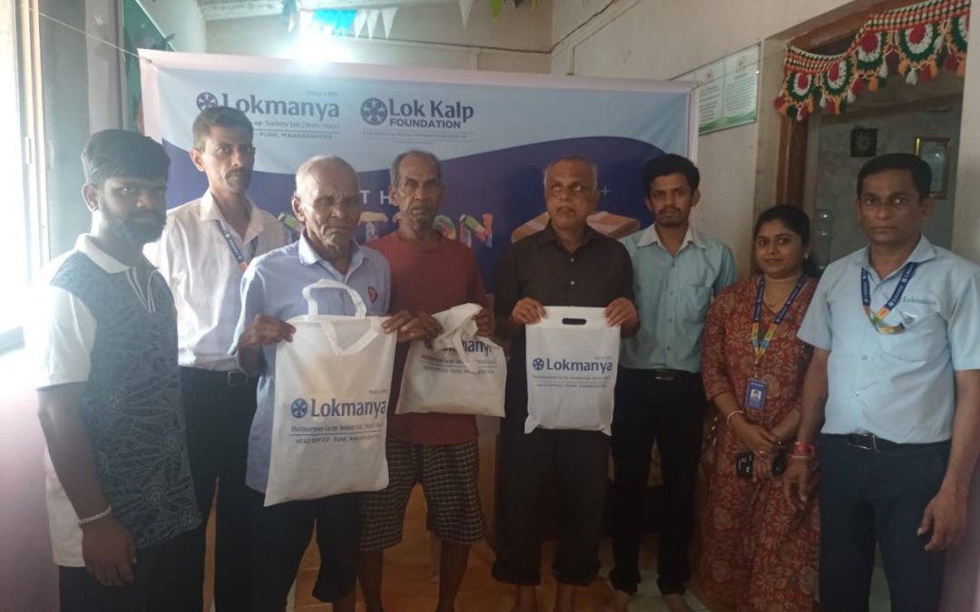 Lokmanya Multipurpose Co-op Society and Lok Kalp Foundation, organized a Cloth Donation Drive at Maher Ashram