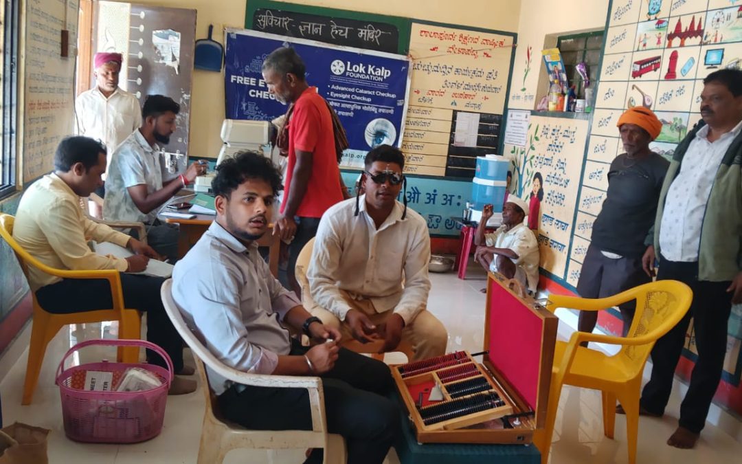 Lok Kalp Foundation & Netradarshan Super Speciality Eye Hospital Successfully Conduct Free Eye Camp at Golyali Village