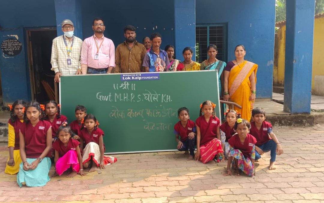 Lok Kalp Foundation Successfully Donates Educational Essentials to MHPS School Ghose